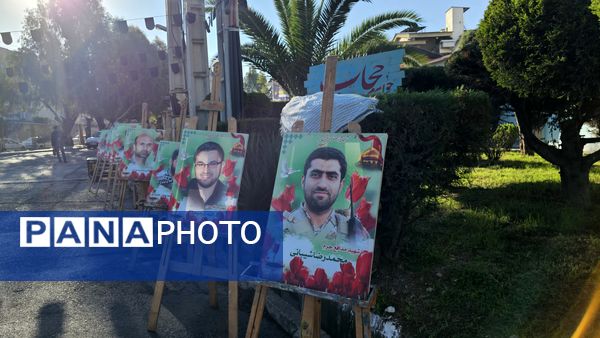 شهید گمنام در اداره کل آموزش پرورش استان گلستان آرام گرفت
