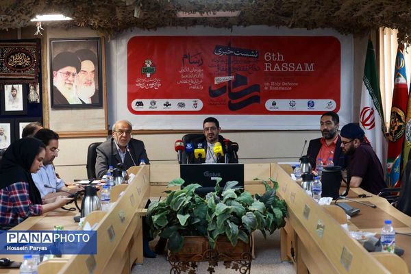 نشست خبری جشنواره بین‌المللی فیلم کوتاه «رسام»