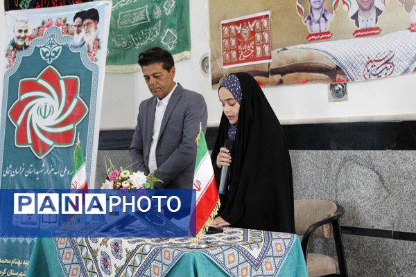تقدیر از دانش‌آموزان فعال فرهنگی و قرآنی در شهر درق 