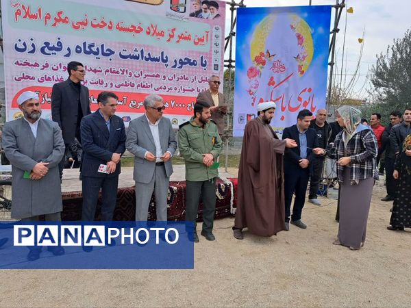 جشن باشکوه روز مادر در گلستان