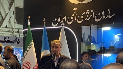 تعداد رادیوداروهای تولیدی ایران به ۷۰ مورد رسید