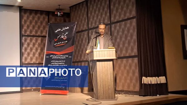 برگزاری همایش علمی خلیج فارس در دبیرستان ملاصدرای کرج 