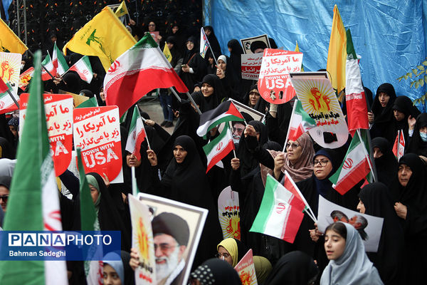 راهپیمایی ۱۳ آبان در تهران