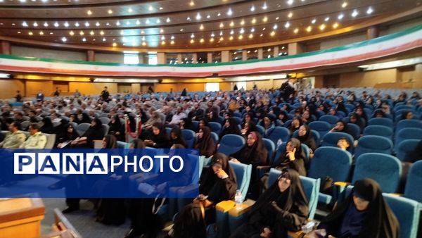 برگزاری کنگره شهدای معلم در استان البرز 