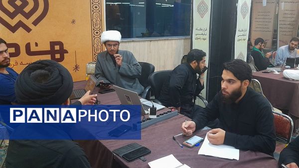 موکب رسانه‌ای راویوم در ساختمان صبا مشهد