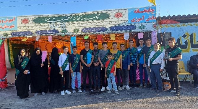 گزارش خبرنگار پانا از فعالیت دانش آموزان در چایخانه حضرت رضا(ع) شیروان