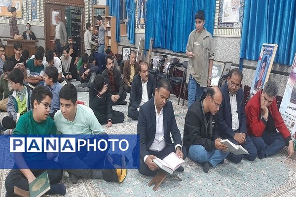 جزء خوانی نوجوانان در مسجد چهارده معصوم نیشابور 