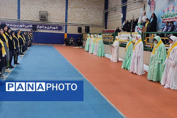 همایش بزرگ هزار نفری یاوران انقلاب و پیشتازان مقاومت در شهر جدید پرند