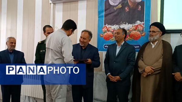 مراسم تودیع و معارفه مدیر آموزش و پرورش سربیشه 