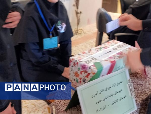 انتخابات مدرسه‌ای در دبیرستان هیات امنایی مطهره گالیکش