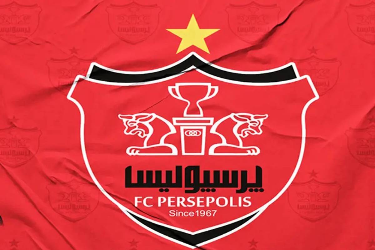 بیانیه ‌پرسپولیس‌ برای استقلال؛ از تنش و توهین فاصله بگیریم، ‌اخلاق برنده باشد