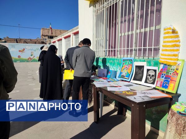 جشن کارآفرینی در مدرسه شهید نجفی فدافن