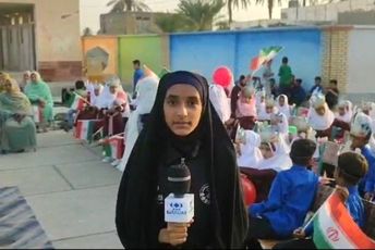 زنگ آغاز سال تحصیلی، مهر و مقاومت درجغین 