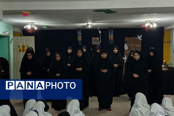 مراسم سوگواری حضرت فاطمه زهرا (س) در مدرسه عطر کوثر پردیس