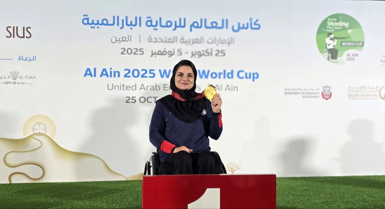 چراغ اولین طلای مسابقات جام جهانی پاراتیراندازی العین را نسرین شاهی روشن کرد