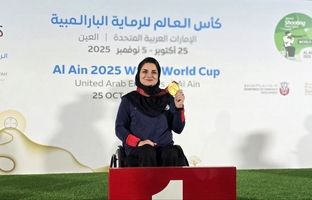 چراغ اولین طلای مسابقات جام جهانی پاراتیراندازی العین را نسرین شاهی روشن کرد