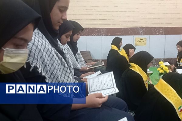 یادواره شهدا و محفل قرآنی و مراسم عزاداری دهه دوم فاطمیه در دبیرستان نرجس