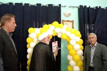 زنگ نماز در مدارس کرمانشاه به صدا در آمد