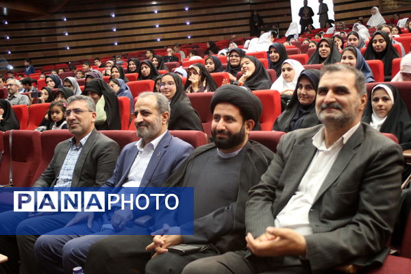  آیین تجلیل از برگزیدگان چهل و دومین دوره مسابقات فرهنگی و هنری دانش‌آموزان شهر تهران