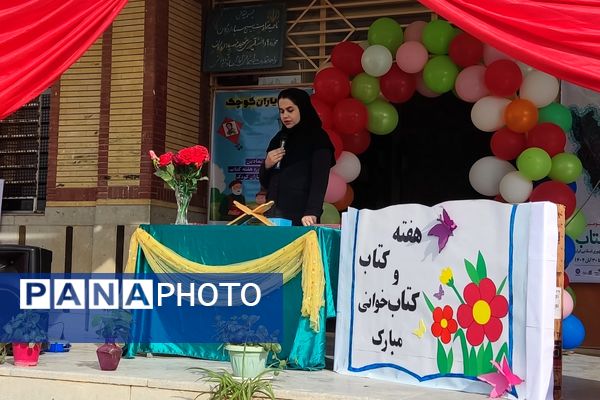 شکوفایی اندیشه در سرزمین شیرانی!