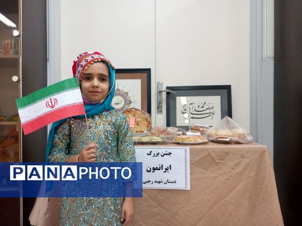 برپایی نمایشگاه هفته پژوهش در مدارس رباط‌کریم