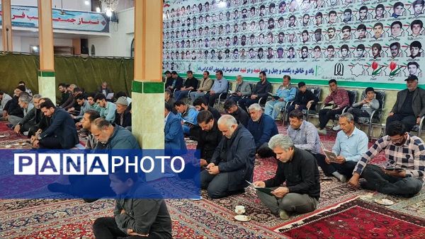 مراسم یادبود شهید آیت الله رئیسی و جمع همراه در شهرستان بام و صفی‌آباد