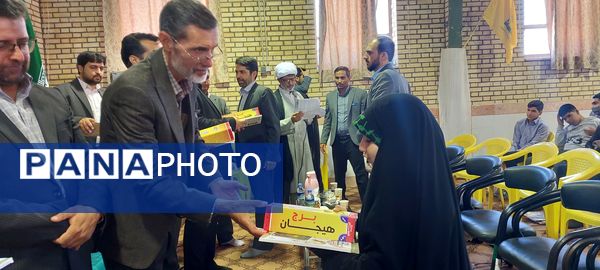 اختتامیه مسابقات قرآن، عترت و نماز دانش‌آموزی در جلگه‌رخ 