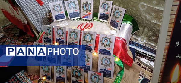 برگزاری جشنواره و نمایشگاه «اسوه» در استان چهارمحال و بختیاری 