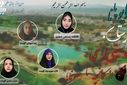 موسیقی لری از کمانچه تا سرنا