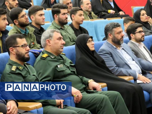 اختتامیه رویداد رسانهای سرمشق باغ موزه دفاع مقدس رشت