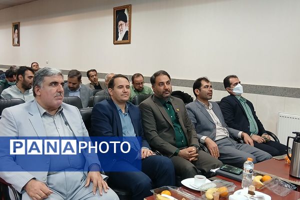 نشست هم‌اندیشی کارشناسان اداره کل و مسئولین و مدیران مدارس منطقه چهاردانگه