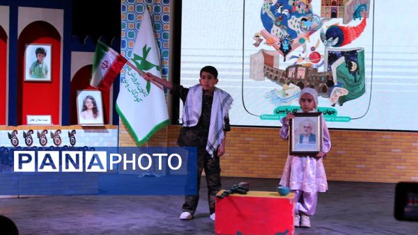 اختتامیه  بیست و هفتمین جشنواره قصه‌گویی  در خراسان رضوی