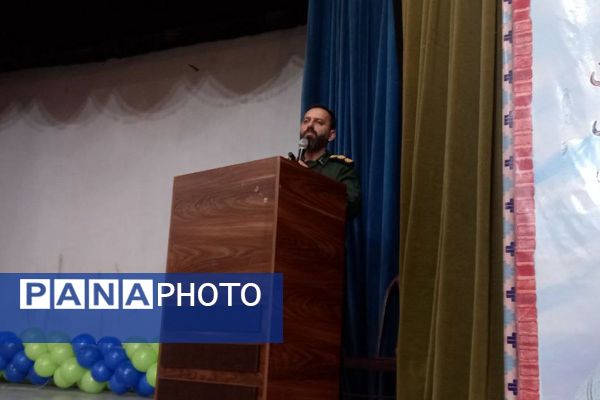 اختتامیه رویدادِ تولیدمحتوای دیجیتالِ شهرستان ری