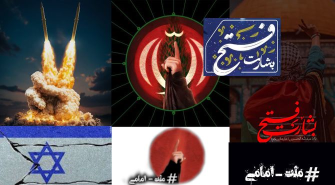 صدای ملت امامی فریادی از جنس عدالت است