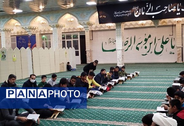 برگزاری محفل انس با قرآن در شهرستان کاشمر 
