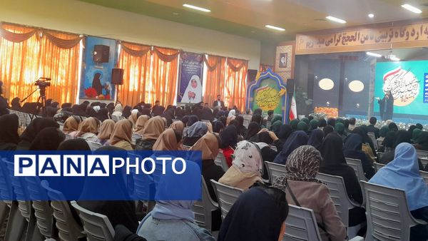 آیین تجلیل از برگزیدگان جشنواره های فرهنگی و هنری قطب خراسان در مشهد