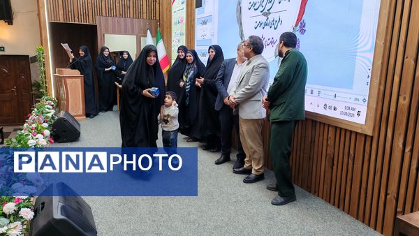 اختتامیه پرسش مهر و تقدیر از نخبگان علمی و سلامت منطقه ۱۹ 