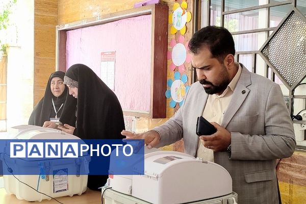 دوره دوم انتخابات دوازدهمین دوره مجلس شورای اسلامی در شهرری