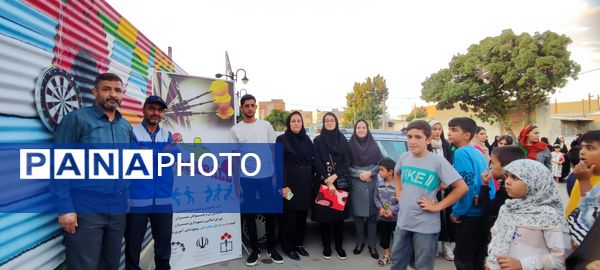 مسابقات دارت در پارک خانواده شیروان