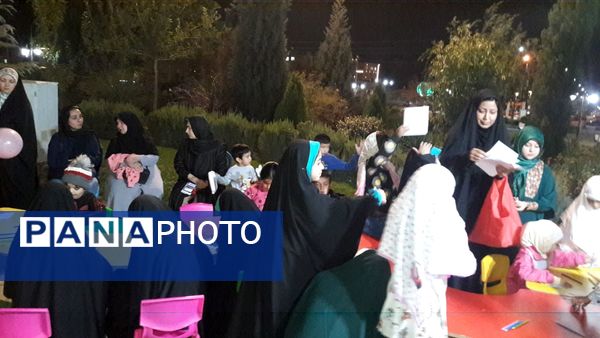 یادواره شهدا محله در پارک ارغوان  نیشابور
