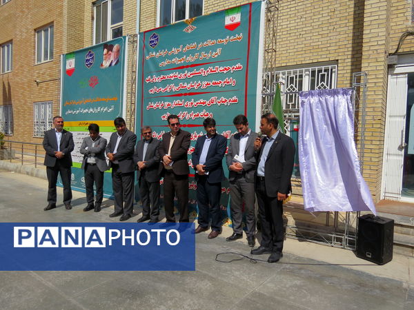 اعزام کاروان تجهیزات نوسازی مدارس به شهرستان‌های خراسان شمالی