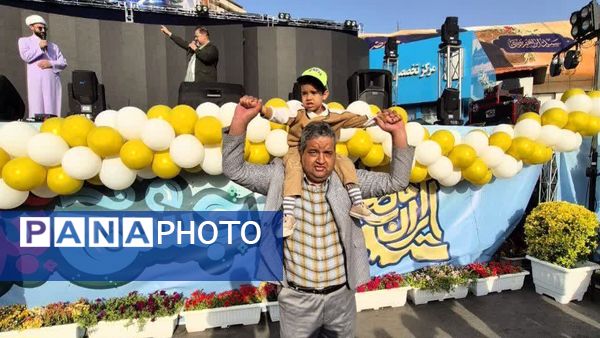  جشن بزرگ امام رضایی‌ها در مشهد مقدس