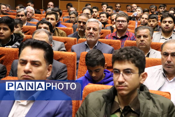 رزمایش دانش‌آموزی آموزش عمومی پدافند غیرعامل