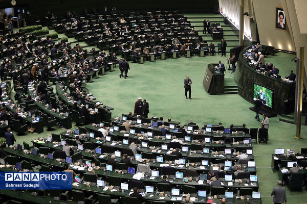 بیانیه نمایندگان در راستای حمایت از دولت ونزوئلا