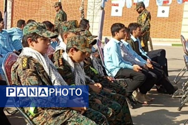 روزِ یادآوریِ حماسه ها