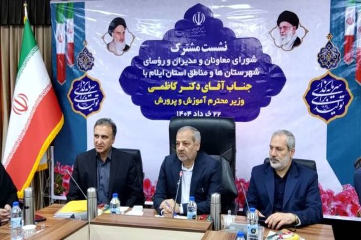 مدرسه باکیفیت، نتیجه حضور مدیری توانمند و معلمی پرتلاش است