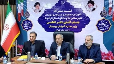 مدرسه باکیفیت، نتیجه حضور مدیری توانمند و معلمی پرتلاش است