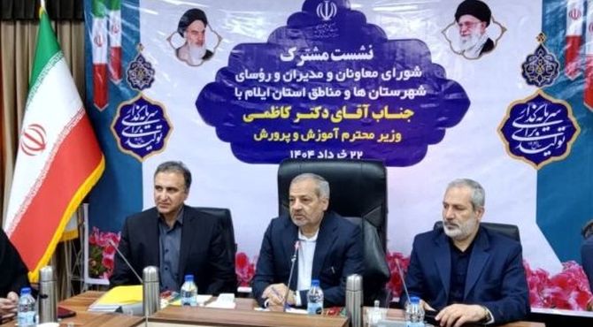 مدرسه باکیفیت، نتیجه حضور مدیری توانمند و معلمی پرتلاش است