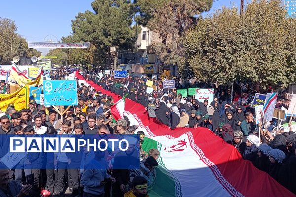 راهپیمایی سیزده آبان در شهرستان نیشابور