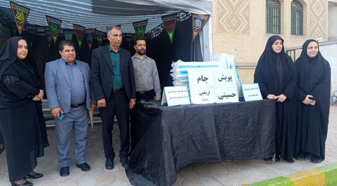 پویش «جام حسینی» در ناحیه ۴ شیراز 